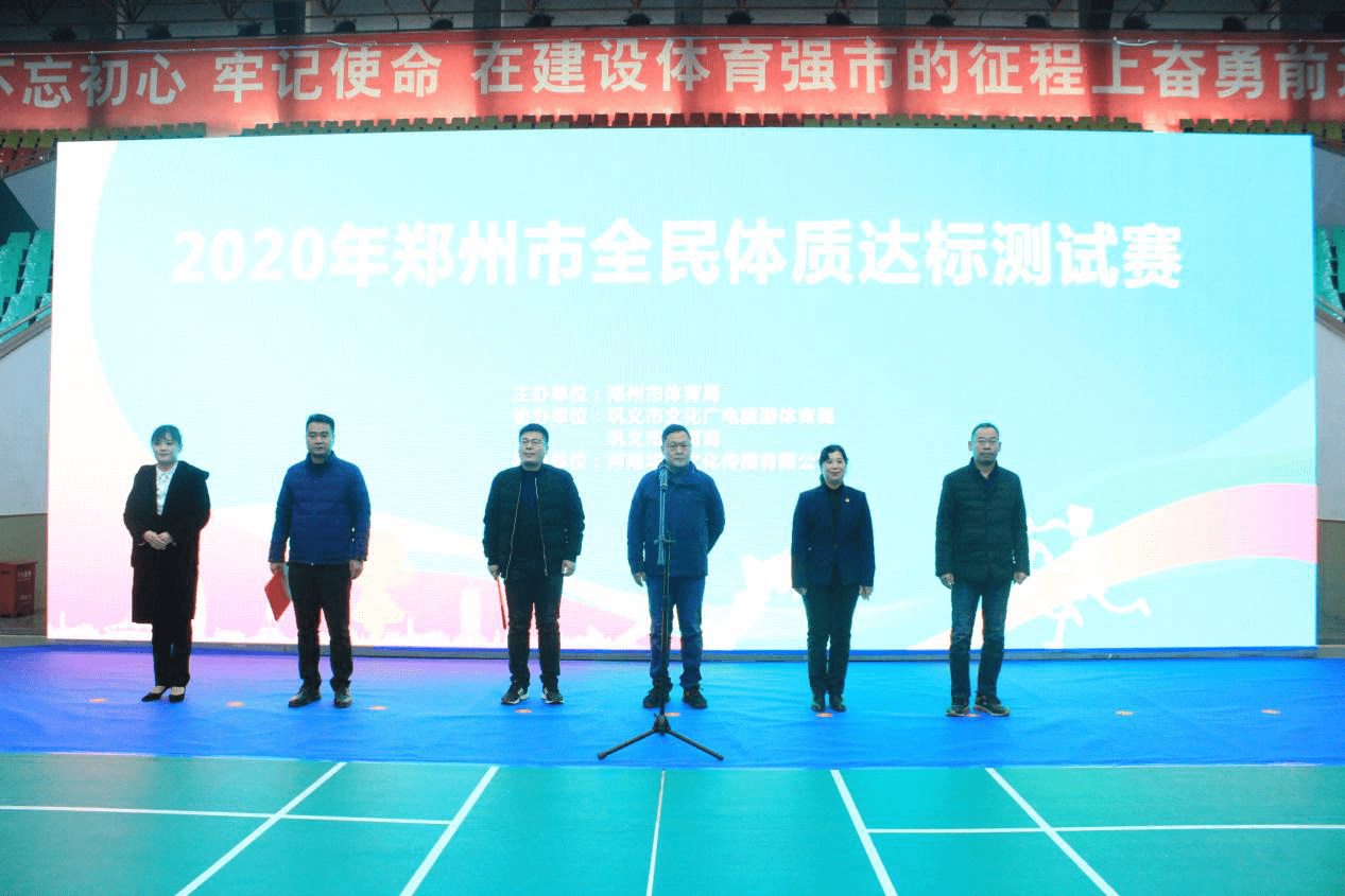 河南郑州体育新星王磊崭露头角