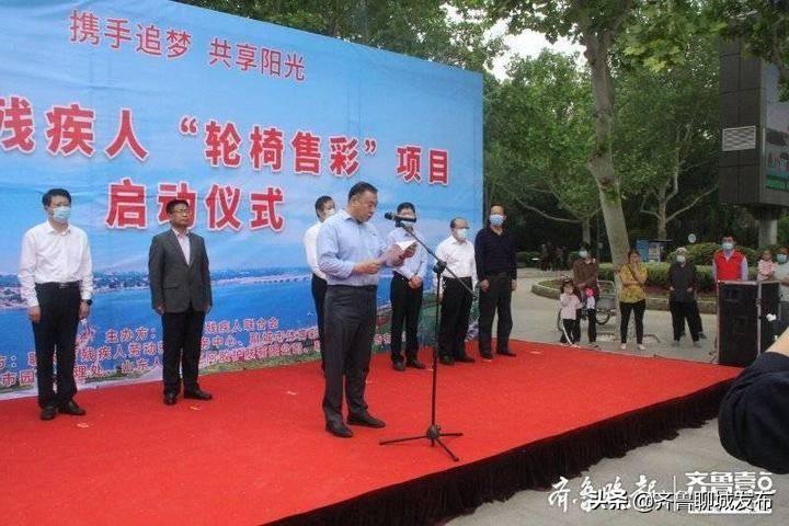 体育彩票佣金有多少？深入了解彩票行业的佣金机制
