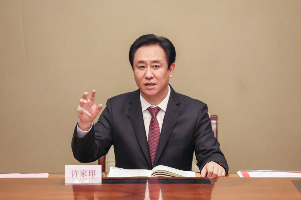 许家印与红星体育，共创辉煌篇章