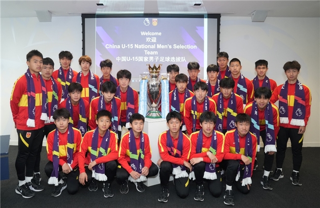 助力中国足球未来，香港赛马会鼎力支持U15国少选拔队赴英训练
