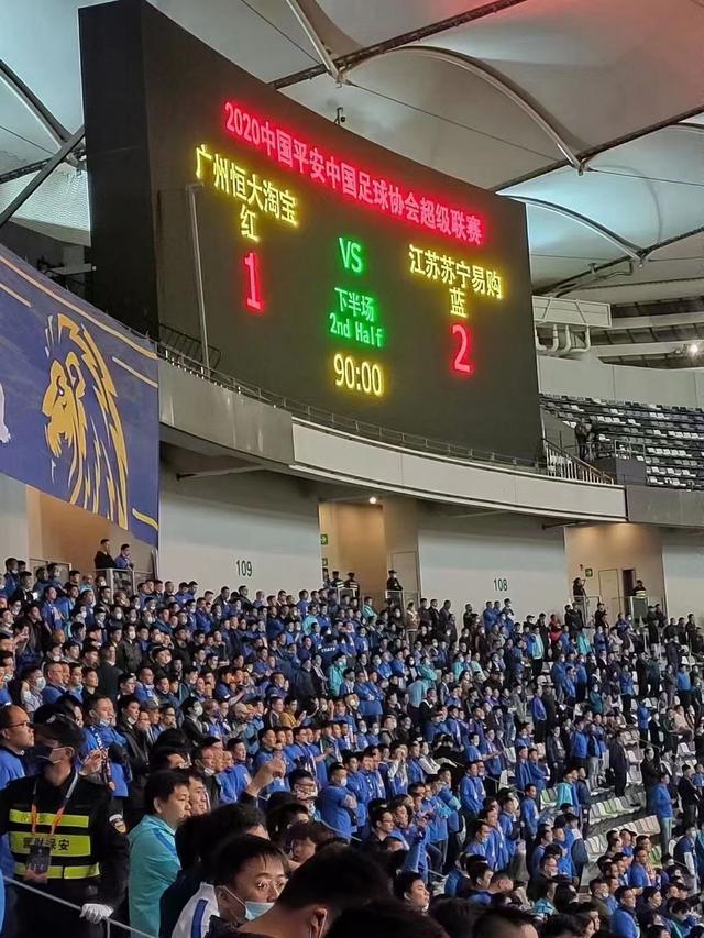 苏超战火重燃，气氛真热点燃盐城主场——盐城队以3-0战胜泰州队纪实