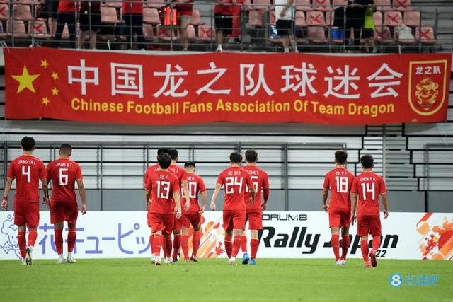 国足东亚杯阵容将由18强赛结果决定，是完整国家队还是选拔队？