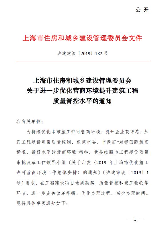 若纳坦-塔确认约满离开药厂，坚定的决定与未来的展望