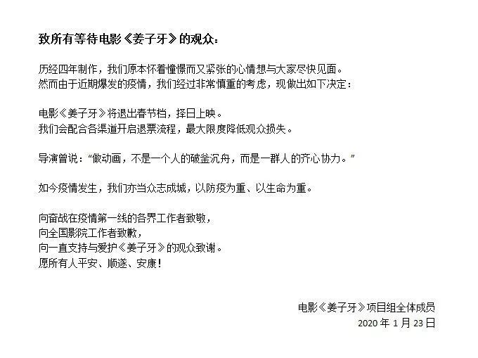 若纳坦-塔确认约满离开药厂，坚定的决定与未来的展望