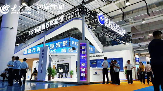 山东智能体育馆建设，探索现代化体育设施的智能化进程