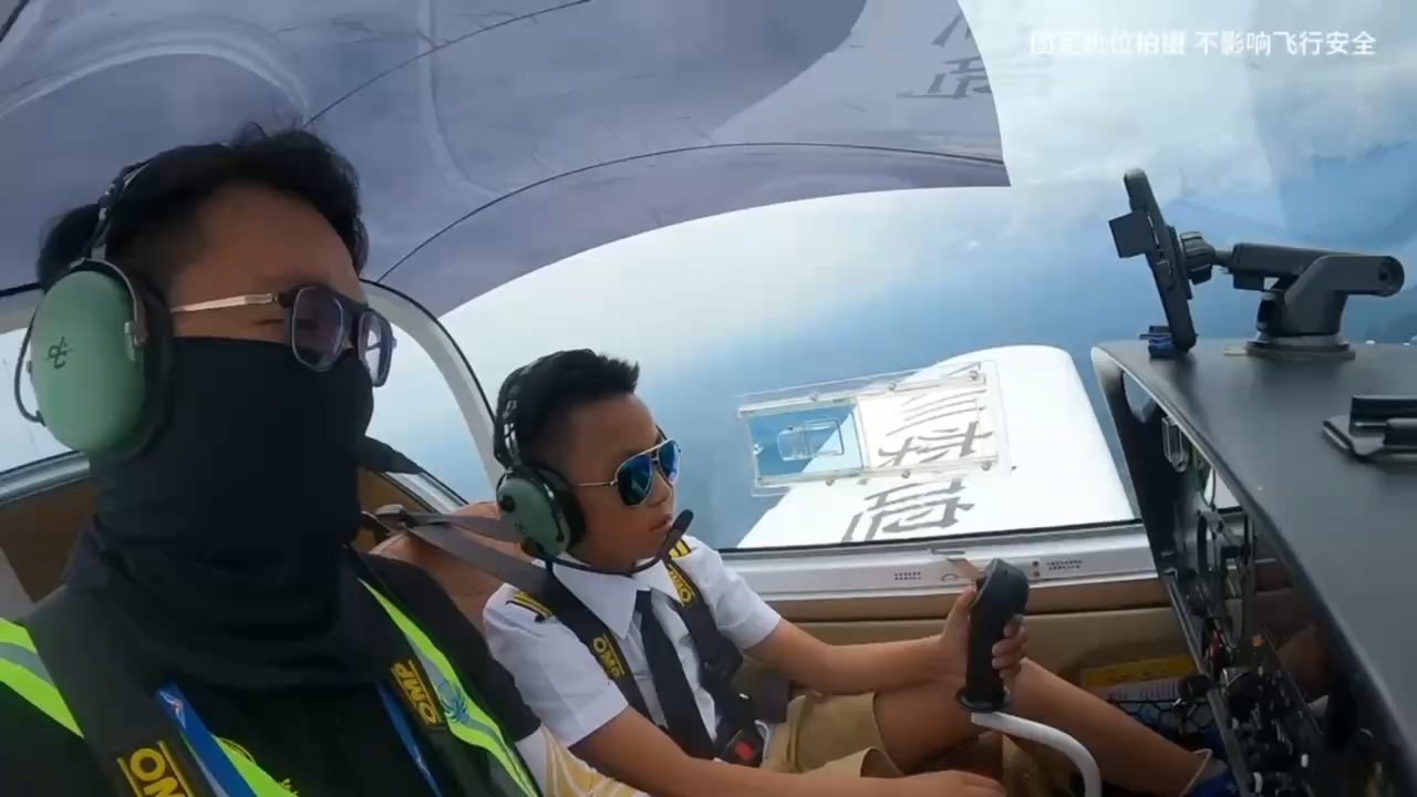 体育男与飞机直播，探索体育直播视频下载新领域