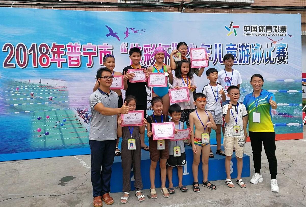 小学滚球接力赛，校园活力盛宴，展现团结协作的力量
