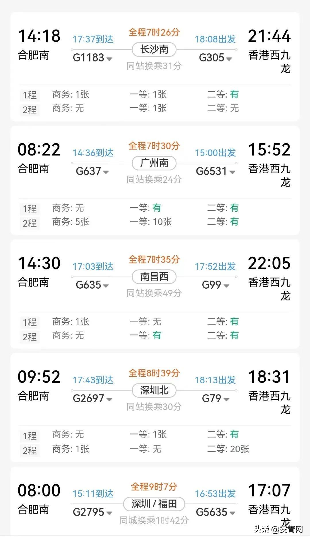 上饶体育中心游泳票价全解析