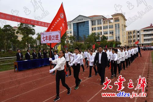 实验中学阳光体育队，活力四溢的体育精神铸就卓越辉煌