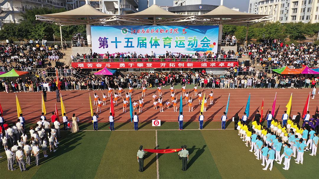 江西高中体育实力探寻，体育强校盘点