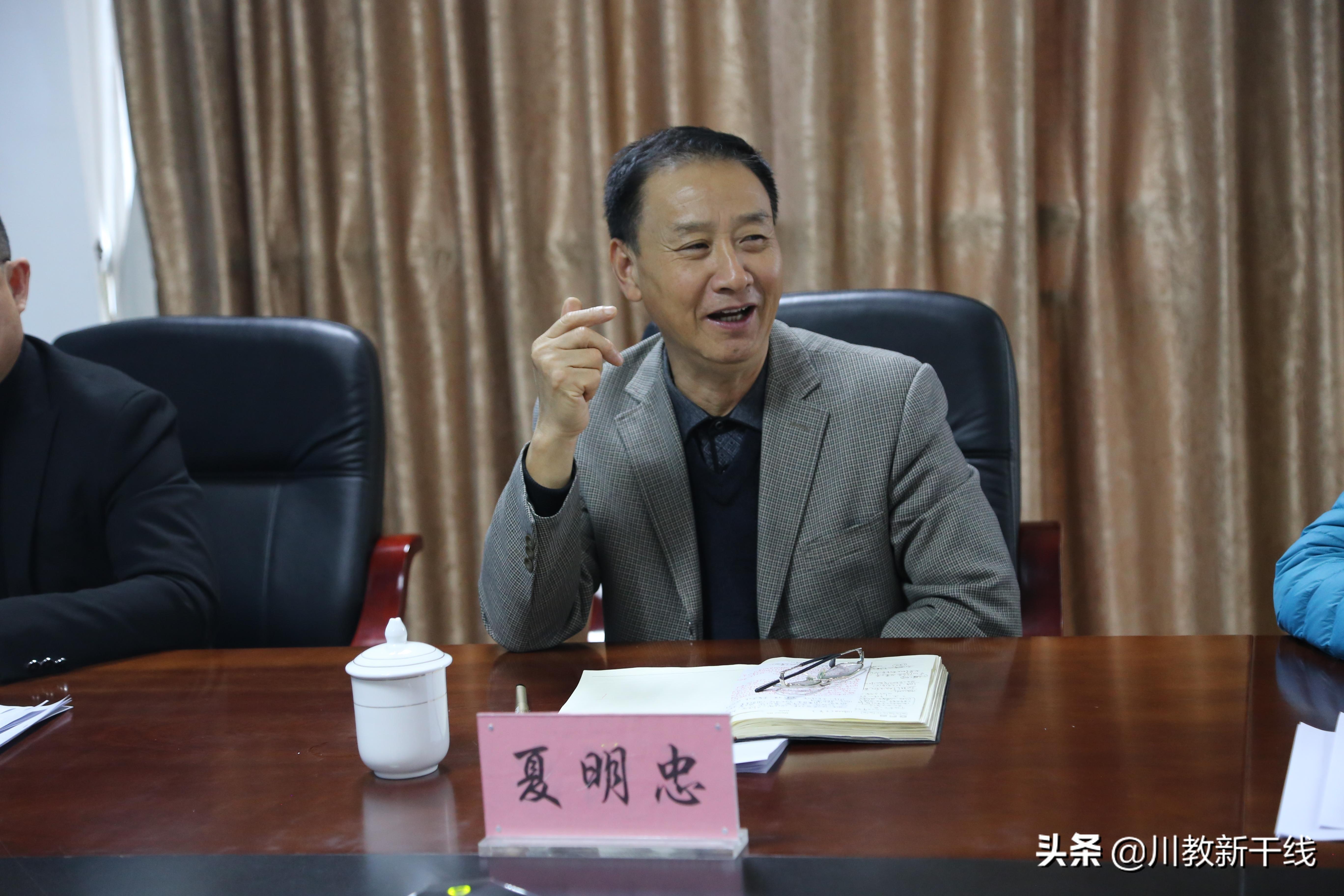 北京工商大学体育成绩组成及其影响