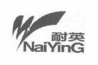 鹏英体育有限公司，卓越体育生态的先锋领航者