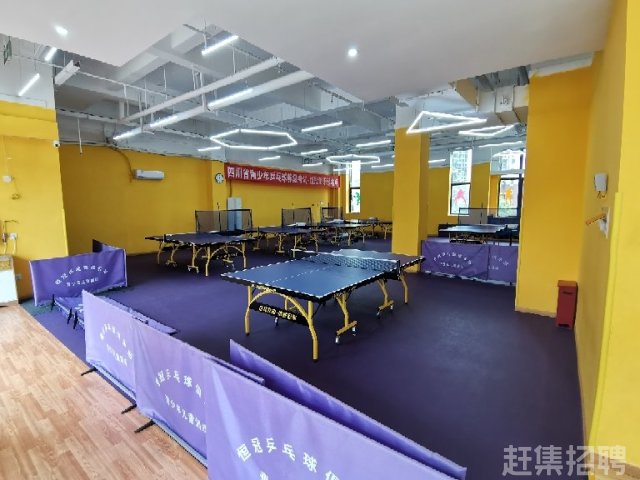 桓冠体育，展现活力，追求卓越