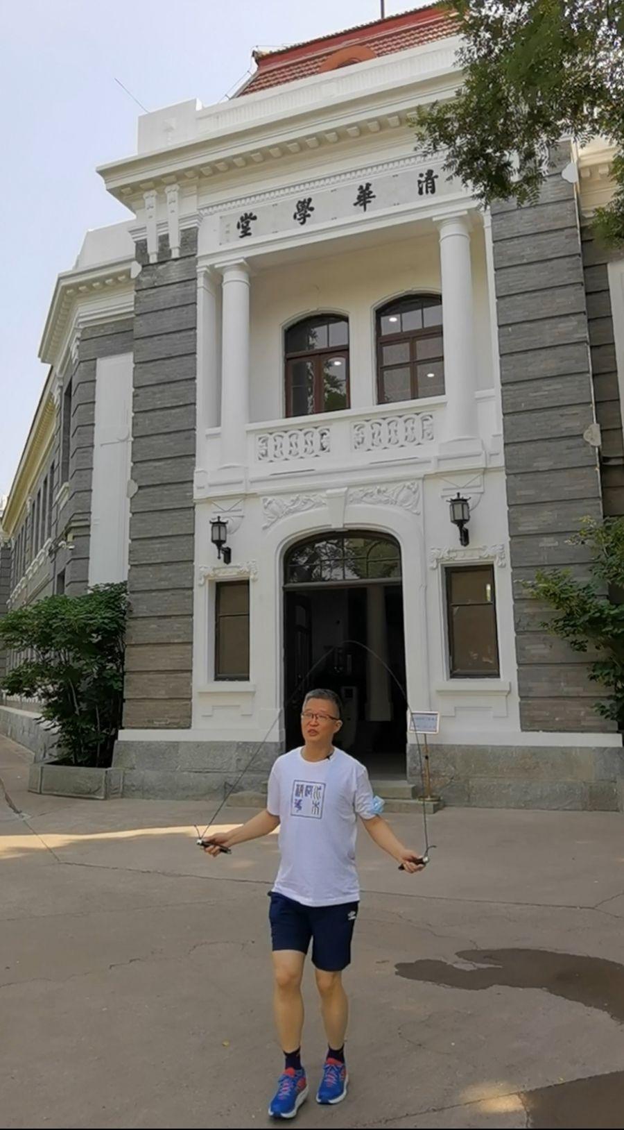 跳绳中的智慧与力量的名言名句