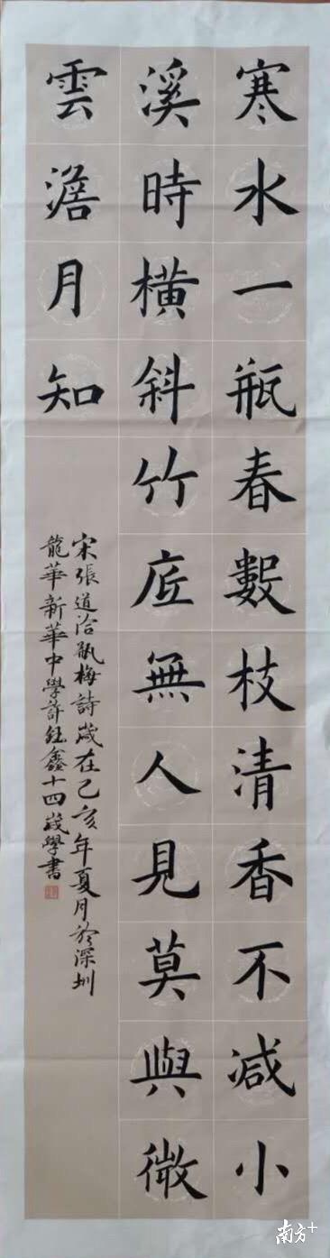 关于体育跳绳的名言名句，跃动中的智慧与力量