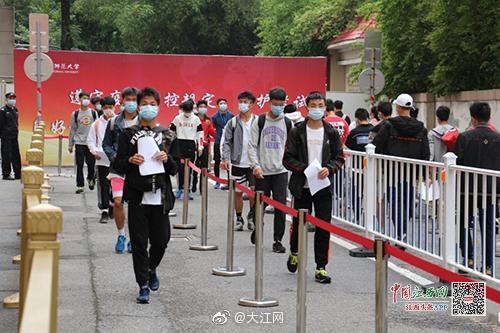 宁德高考体育单招全攻略指南