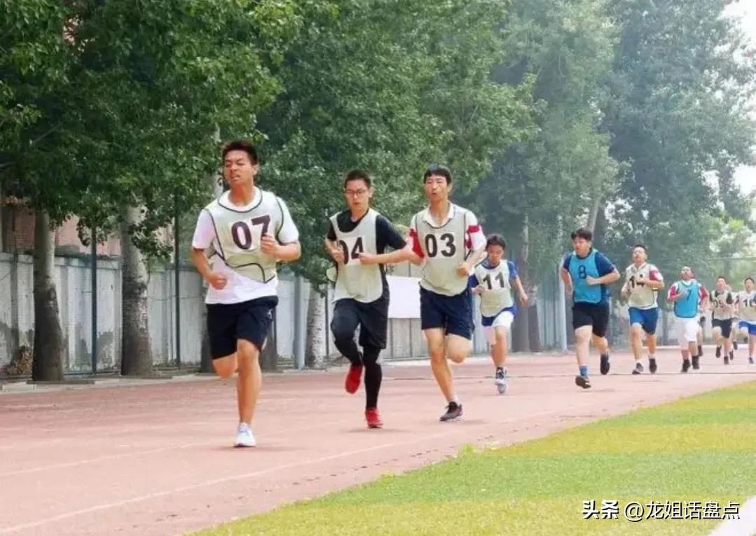 关于取消中考体育的地区及其影响分析