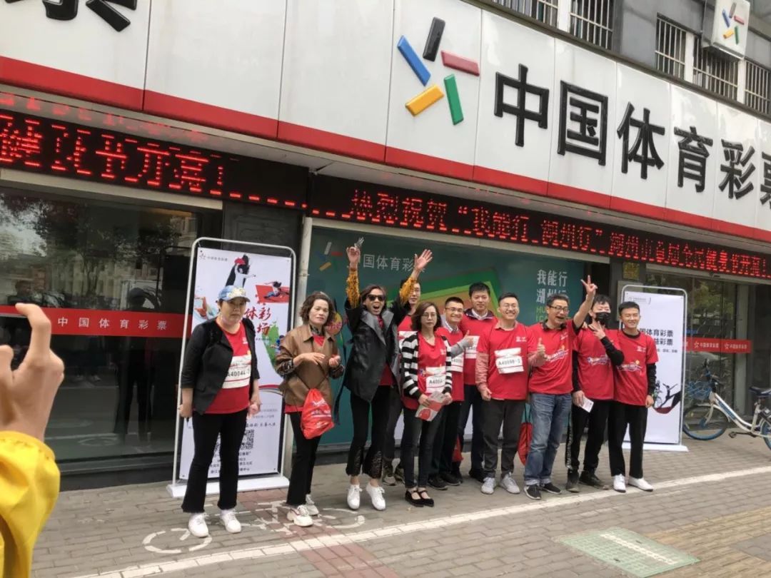 八坼社区体育彩票助力体育事业，激发社区活力新动力