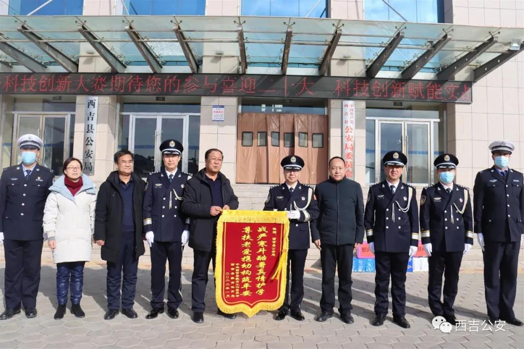 西吉体育中心，地理位置与体育精神的完美结合