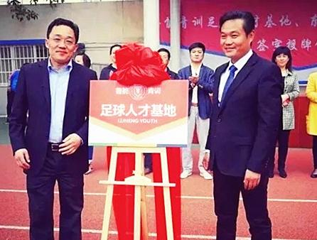 体育个人学期目标作文
