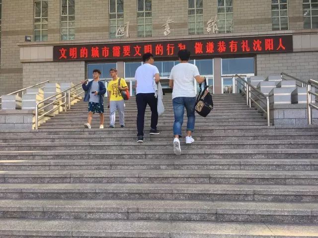 沈阳大学体育系大家，探索体育教育的繁荣与活力