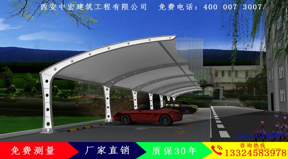 体育中心膜结构售价，市场因素与价格分析