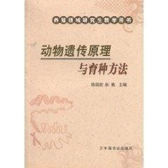 突变体育种方式，重塑运动与遗传的交融关系