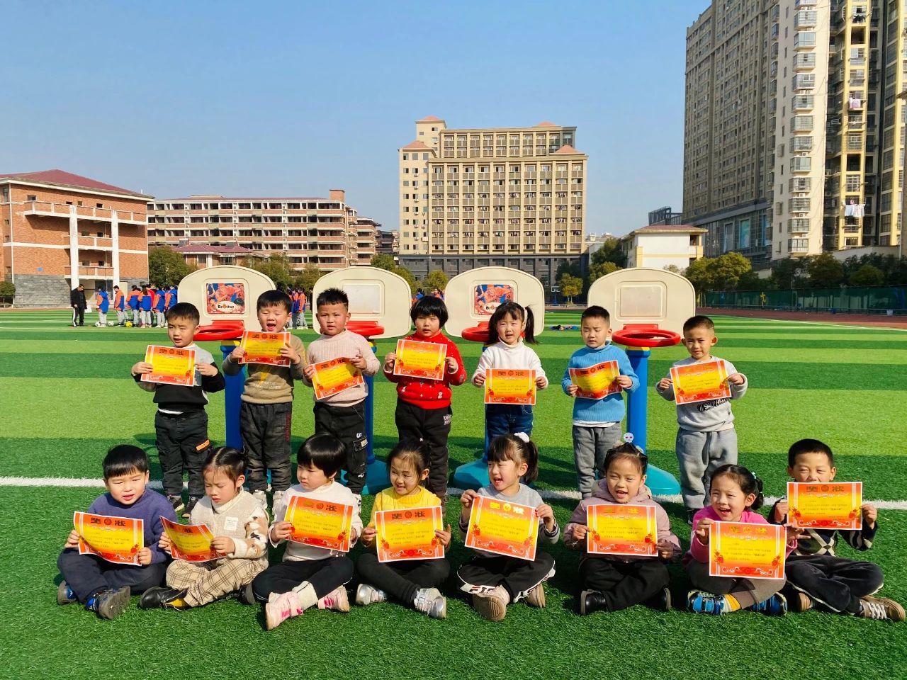大班体育健康课的设计意图