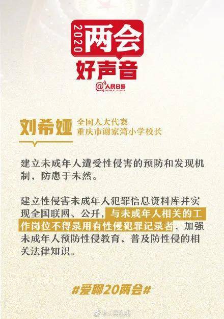 不爱体育的人可以从事的多样化工作领域