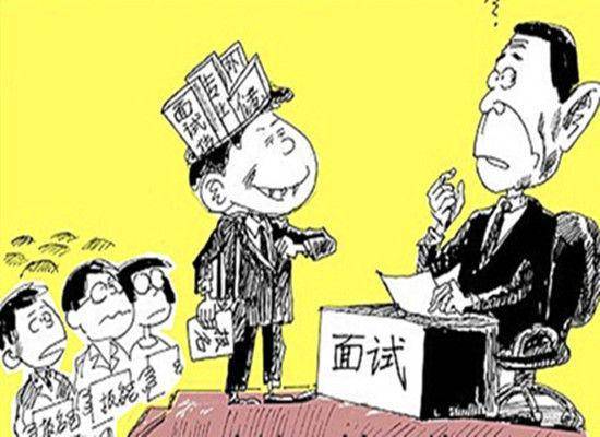 不爱体育的人可以从事的多样化工作领域