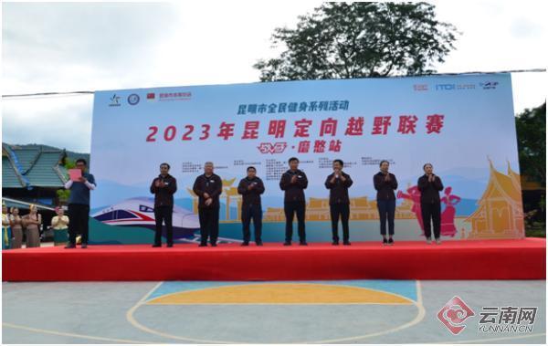 乡镇体育总会负责人，引领乡村体育事业发展的核心力量