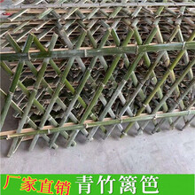南京体育场勾花网规格解析