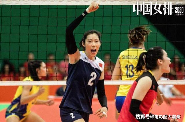 女体育生专业是否好过，挑战与机遇并存