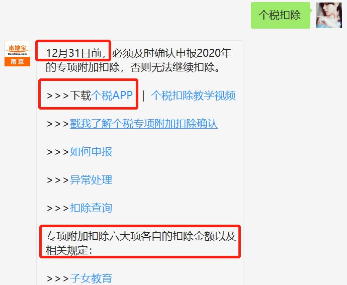 体育生修改专项，如何成功转型与提升竞争力