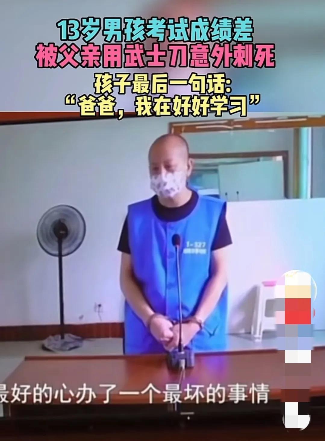 新课标体育中考中的武术元素，探寻与解读