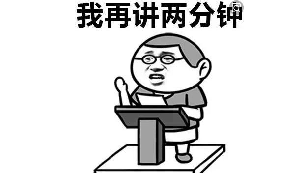 综合体育卖场崛起与国际化趋势探析